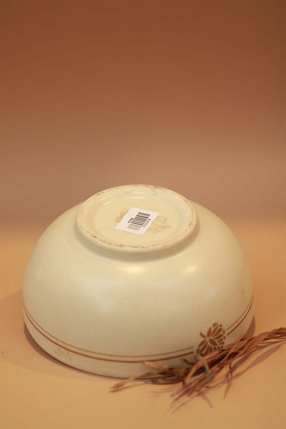 Hanle Large Bowl