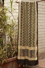 Antara | Ajrakh Modal Silk Stole